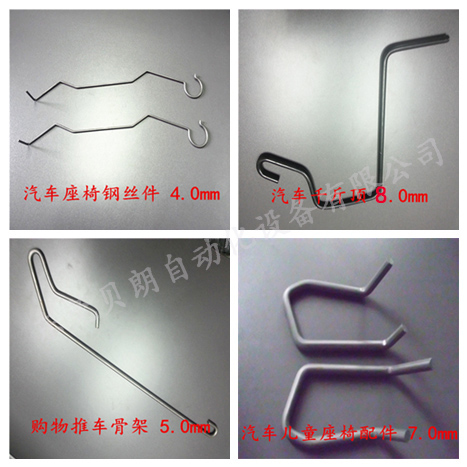 汽車千斤頂搖桿 汽車千斤頂搖桿