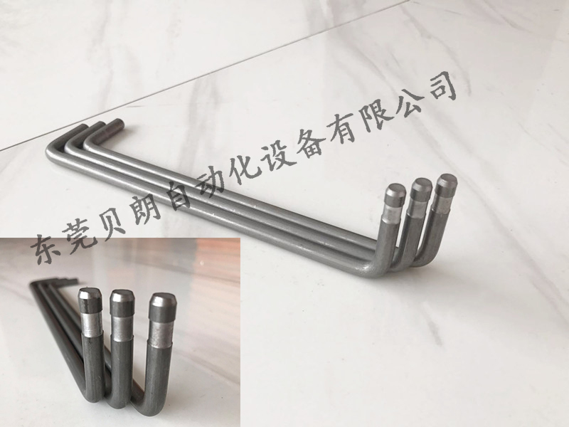 汽車千斤頂搖臂桿 汽車千斤頂搖臂桿