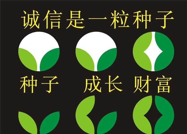 不賣承諾，只賣結果