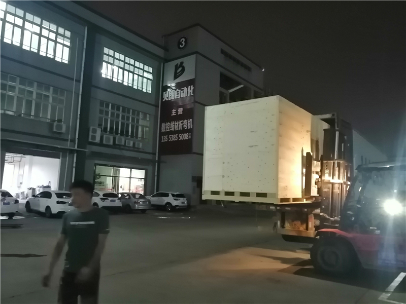 貝朗機械發(fā)機現(xiàn)場